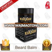 Brand Men's Beard Styling Balm/Wax